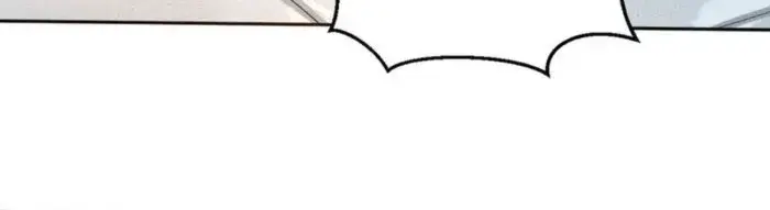 I'm Actually a Cultivation Bigshot Chapter 412 Page 40