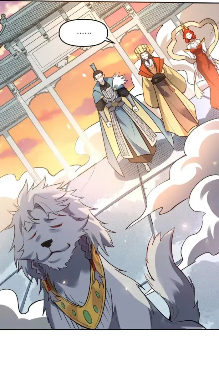 I'm Actually a Cultivation Bigshot Chapter 412 Page 42