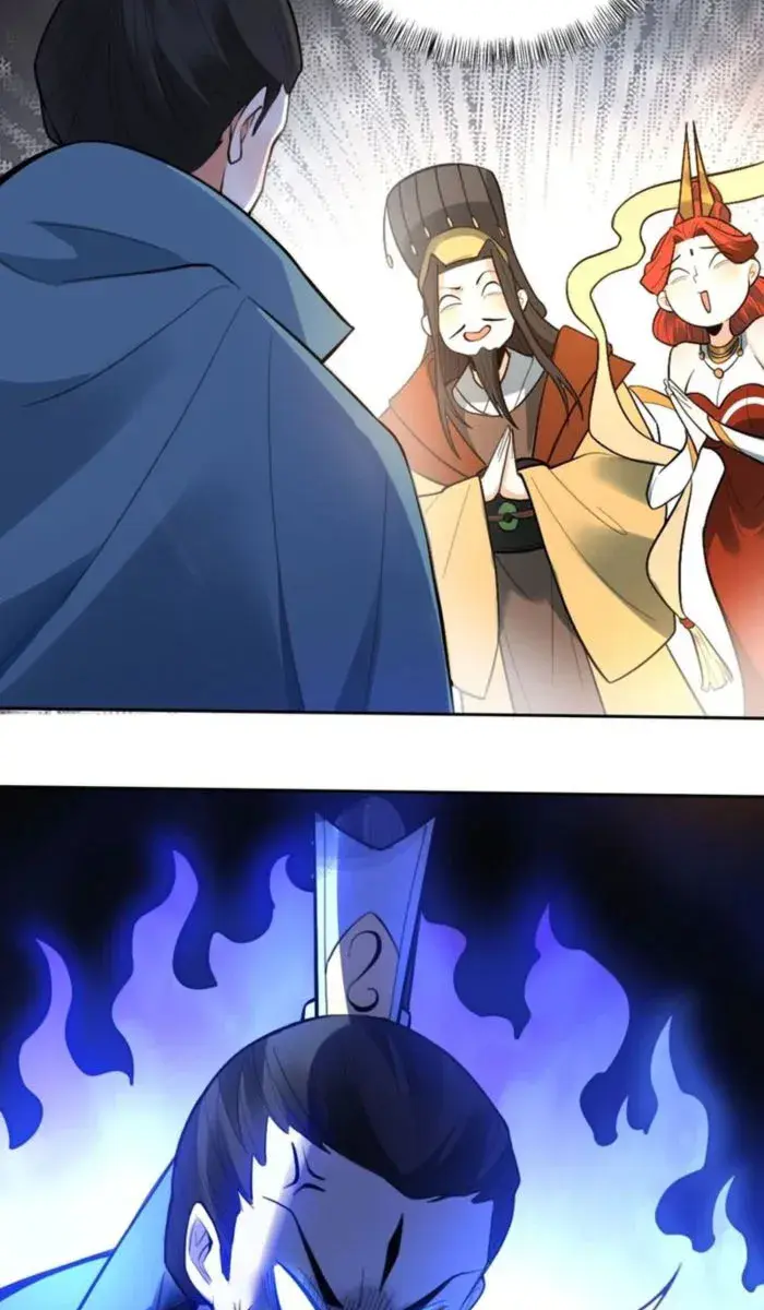 I'm Actually a Cultivation Bigshot Chapter 413 Page 6