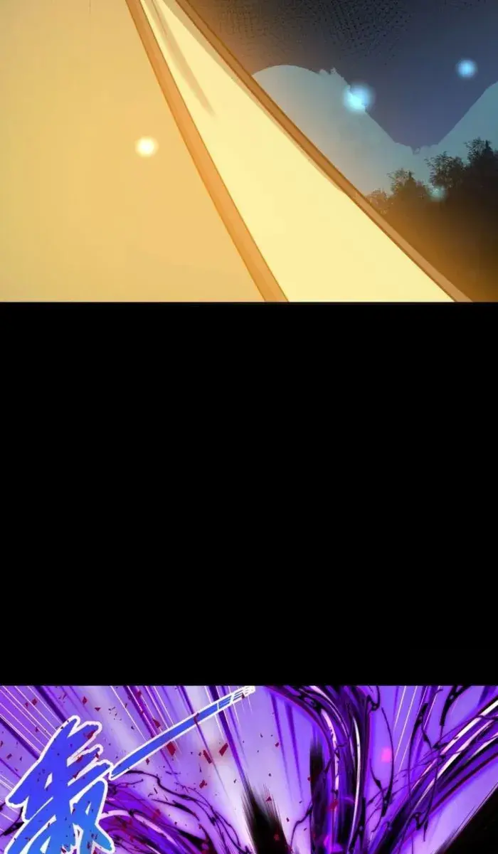 I'm Actually a Cultivation Bigshot Chapter 413 Page 43