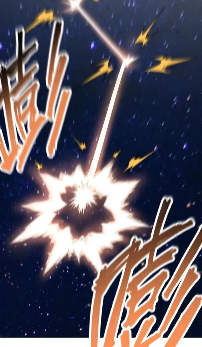 I'm Actually a Cultivation Bigshot Chapter 414 Page 27