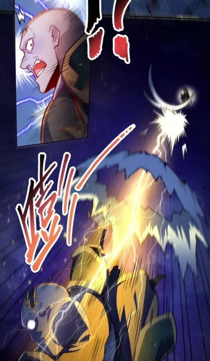 I'm Actually a Cultivation Bigshot Chapter 417 Page 23
