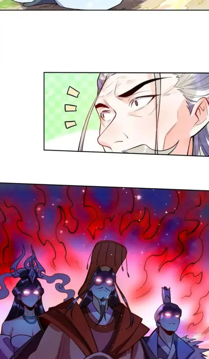 I'm Actually a Cultivation Bigshot Chapter 418 Page 45