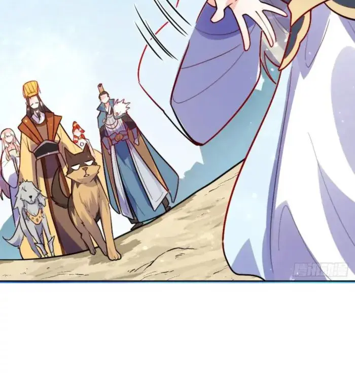 I'm Actually a Cultivation Bigshot Chapter 418 Page 48