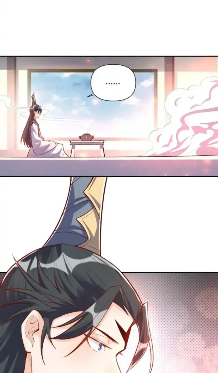 I'm Actually a Cultivation Bigshot Chapter 419 Page 42