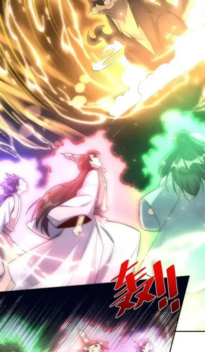 I'm Actually a Cultivation Bigshot Chapter 420 Page 6