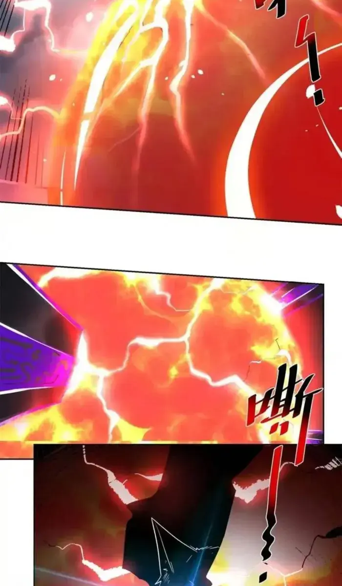 I'm Actually a Cultivation Bigshot Chapter 421 Page 9