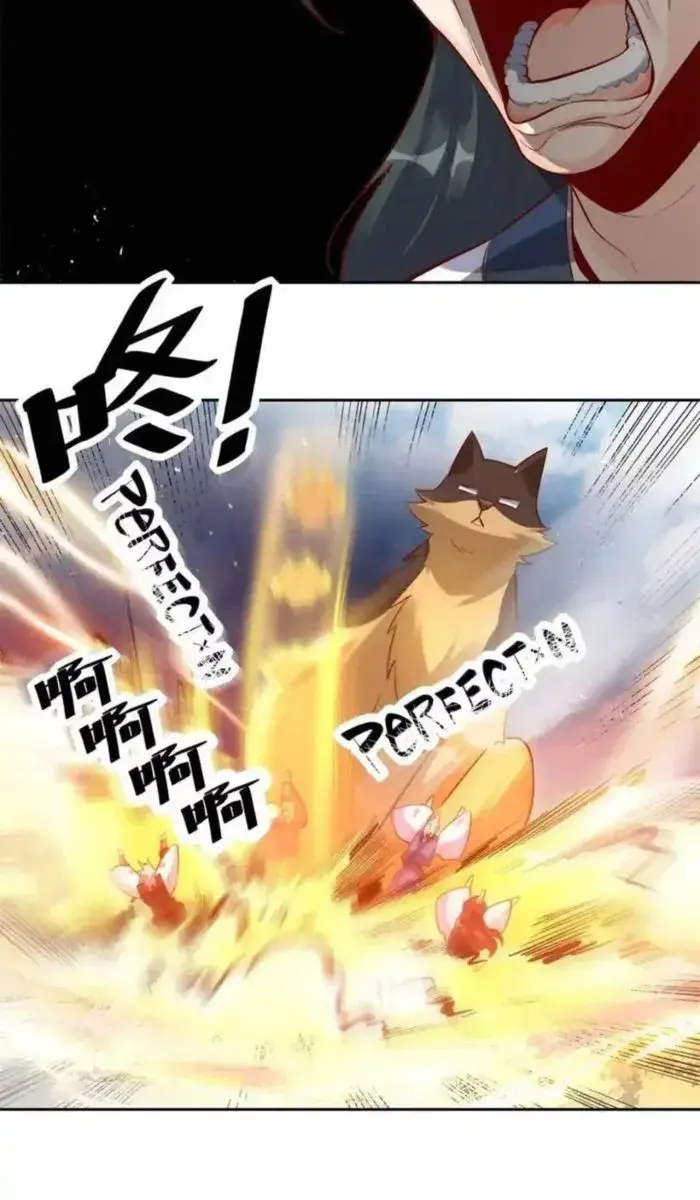 I'm Actually a Cultivation Bigshot Chapter 421 Page 42