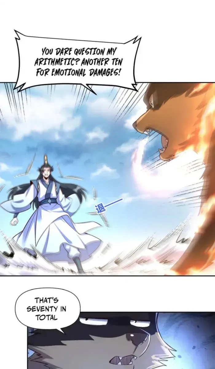 I'm Actually a Cultivation Bigshot Chapter 422 Page 17