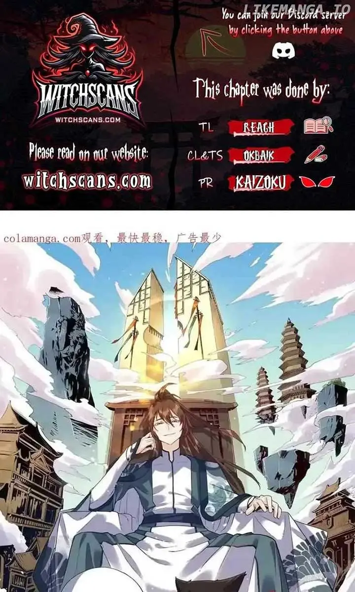 I'm Actually a Cultivation Bigshot Chapter 424 Page 2
