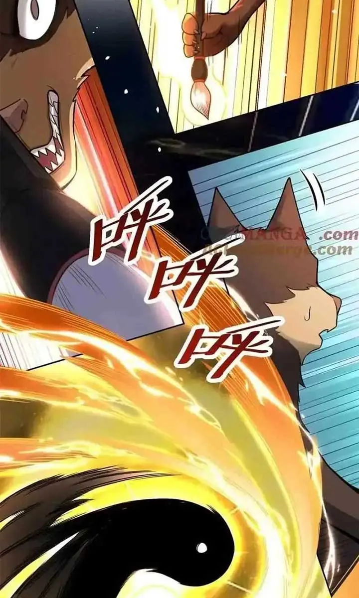 I'm Actually a Cultivation Bigshot Chapter 424 Page 22
