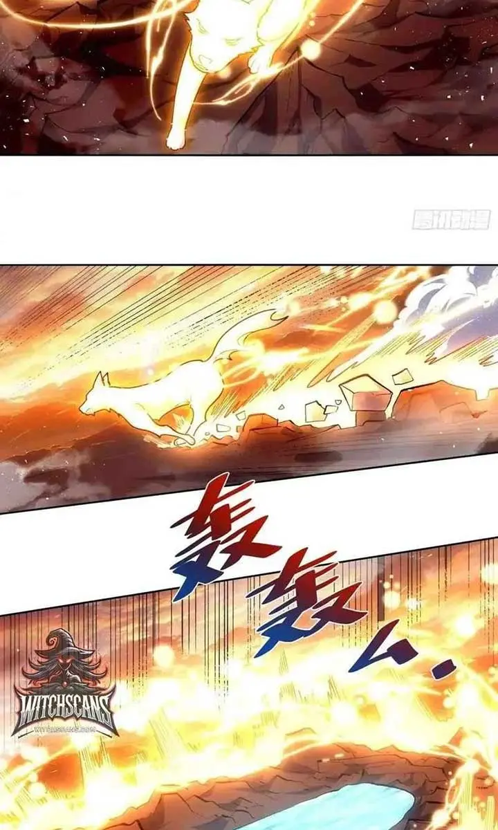 I'm Actually a Cultivation Bigshot Chapter 425 Page 9