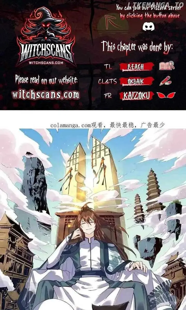 I'm Actually a Cultivation Bigshot Chapter 426 Page 2