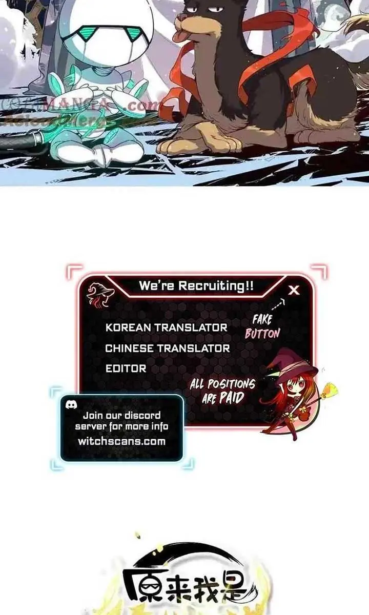 I'm Actually a Cultivation Bigshot Chapter 426 Page 3