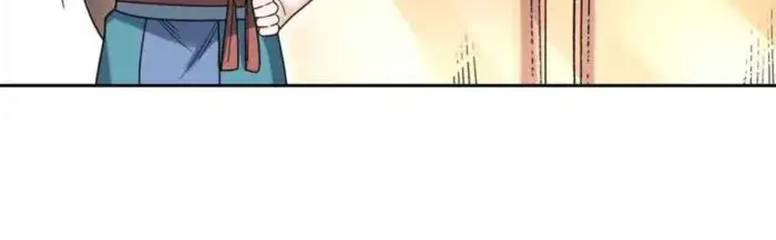 I'm Actually a Cultivation Bigshot Chapter 427 Page 12