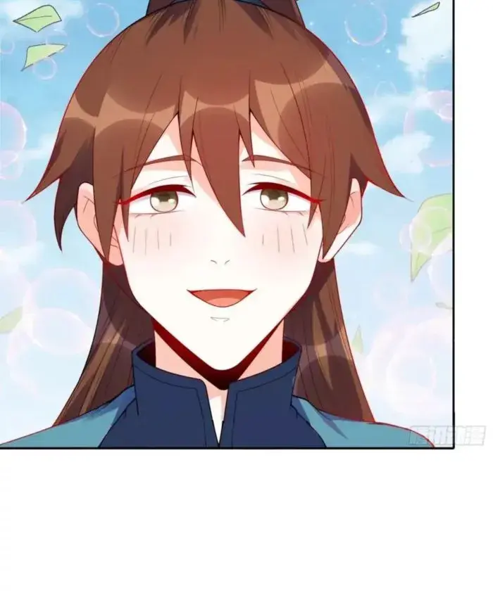I'm Actually a Cultivation Bigshot Chapter 427 Page 42