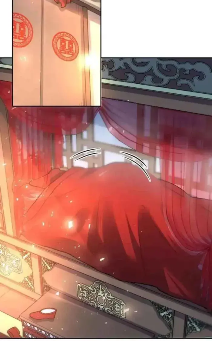 I'm Actually a Cultivation Bigshot Chapter 431 Page 23