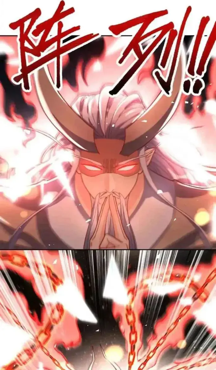 I'm Actually a Cultivation Bigshot Chapter 431 Page 37
