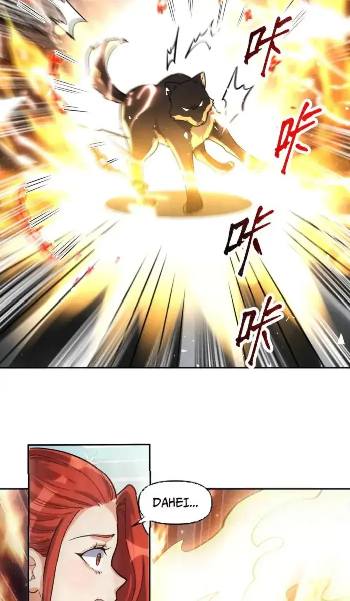 I'm Actually a Cultivation Bigshot Chapter 431 Page 44