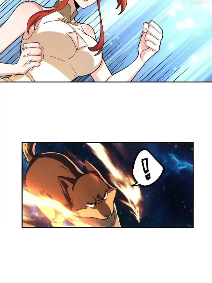 I'm Actually a Cultivation Bigshot Chapter 432 Page 12