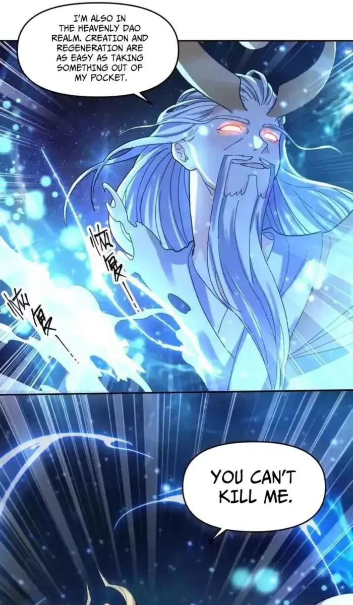 I'm Actually a Cultivation Bigshot Chapter 432 Page 14