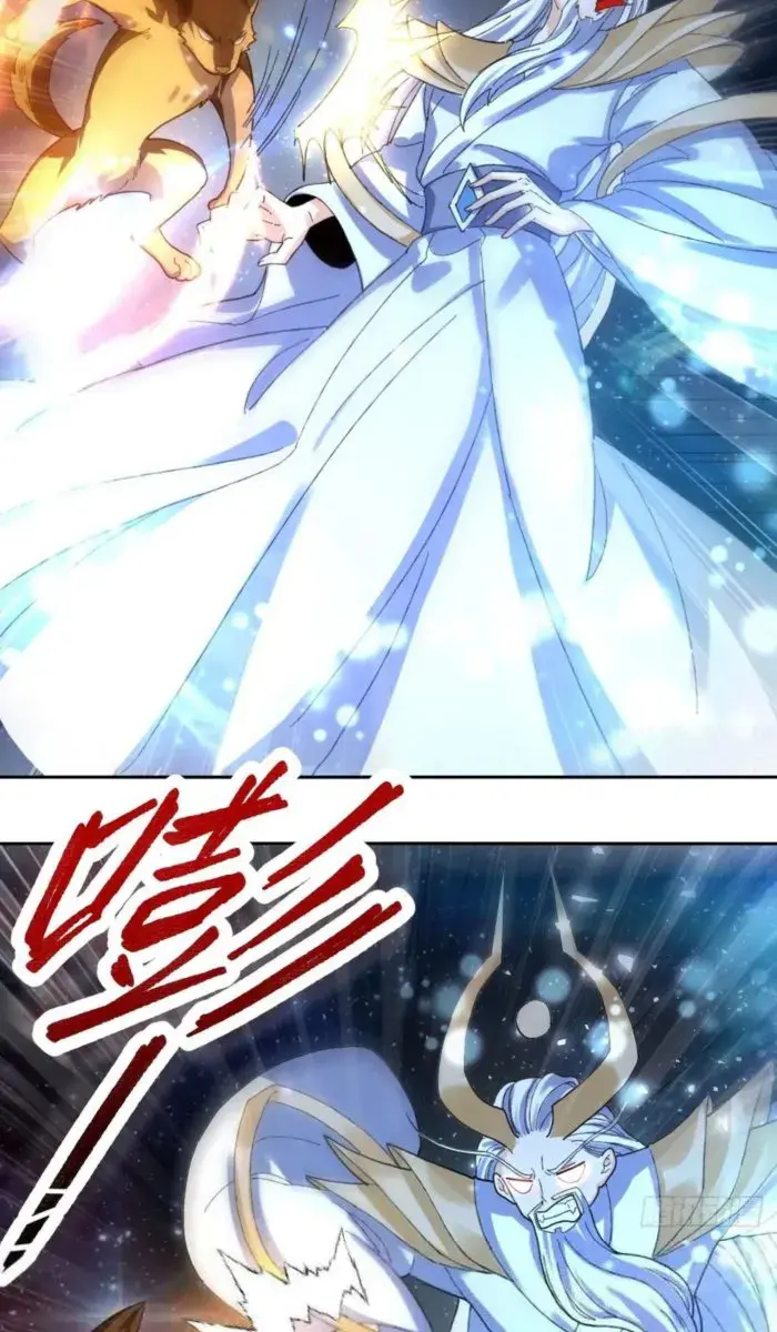 I'm Actually a Cultivation Bigshot Chapter 432 Page 22