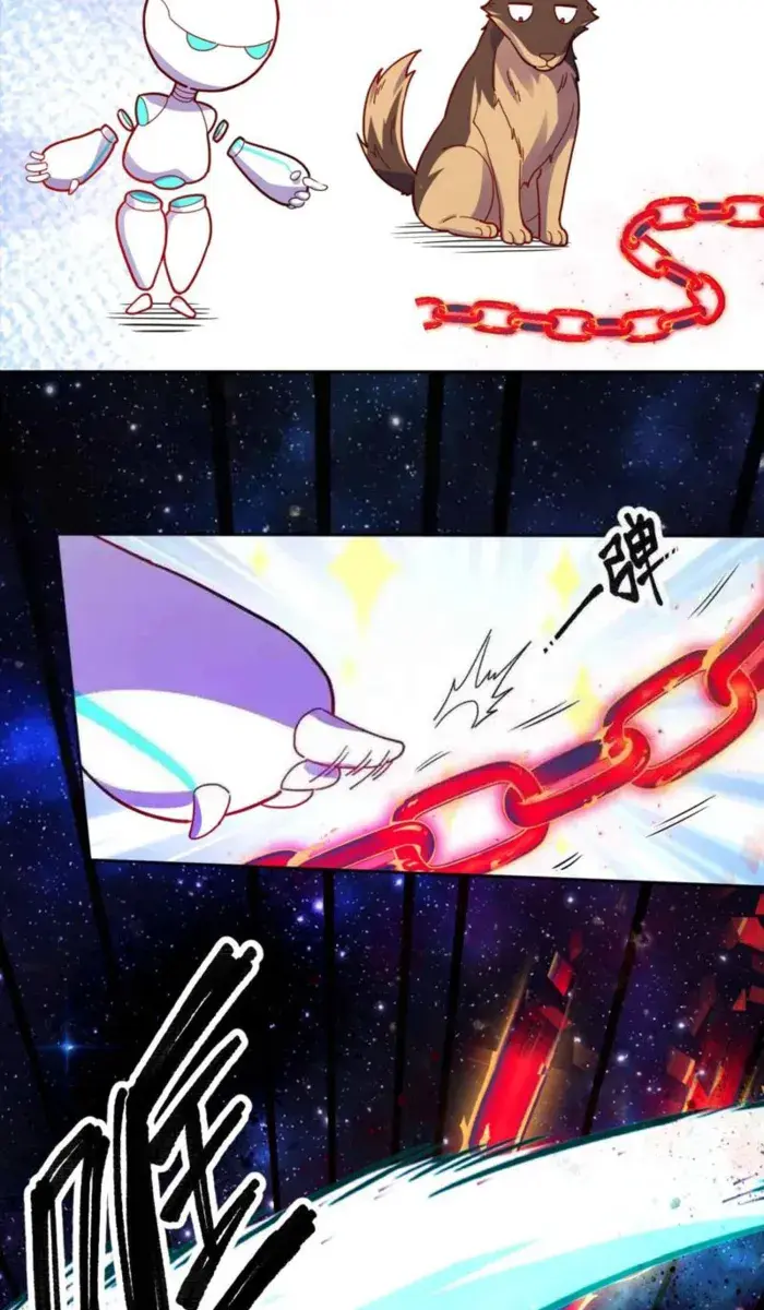 I'm Actually a Cultivation Bigshot Chapter 434 Page 21