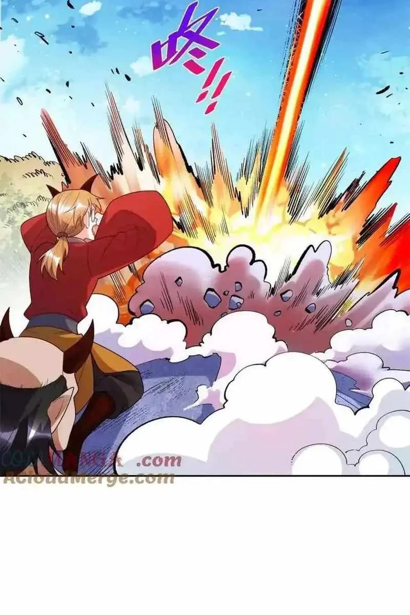 I'm Actually a Cultivation Bigshot Chapter 436 Page 21