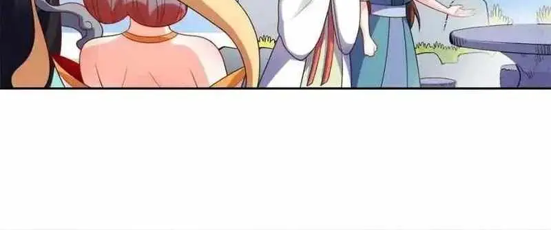 I'm Actually a Cultivation Bigshot Chapter 436 Page 27