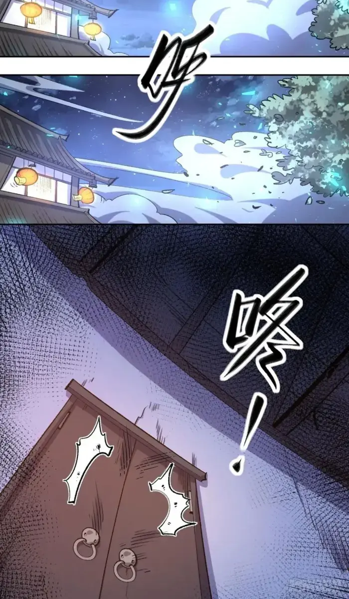 I'm Actually a Cultivation Bigshot Chapter 441 Page 41