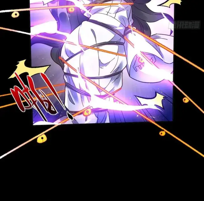I'm Actually a Cultivation Bigshot Chapter 442 Page 22