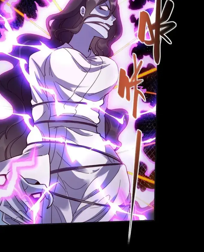 I'm Actually a Cultivation Bigshot Chapter 442 Page 33