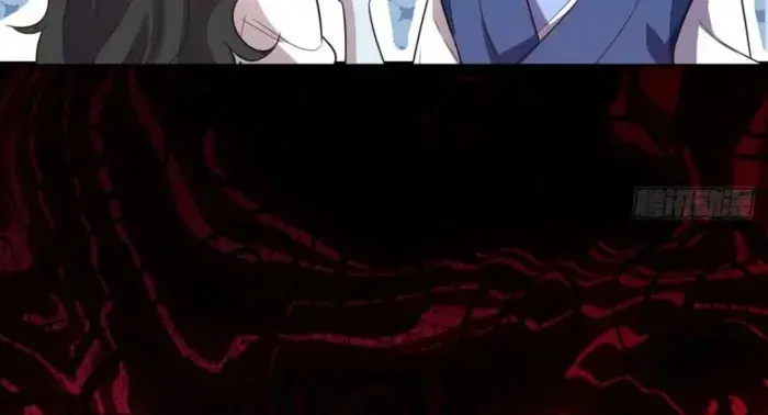 I'm Actually a Cultivation Bigshot Chapter 443 Page 11