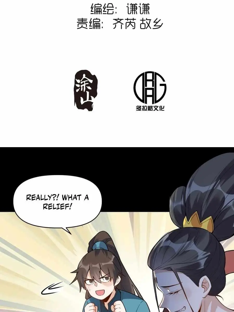 I'm Actually a Cultivation Bigshot Chapter 447 Page 5