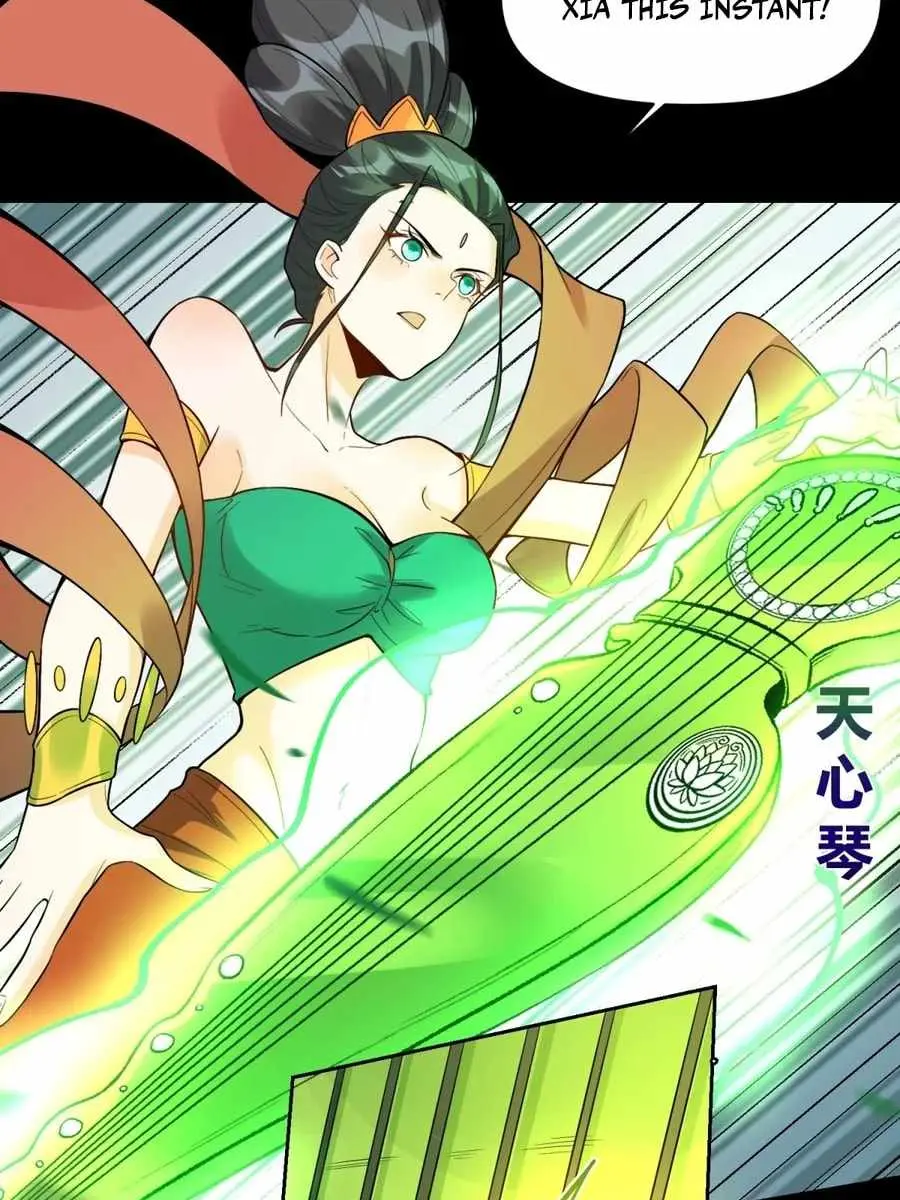 I'm Actually a Cultivation Bigshot Chapter 447 Page 11