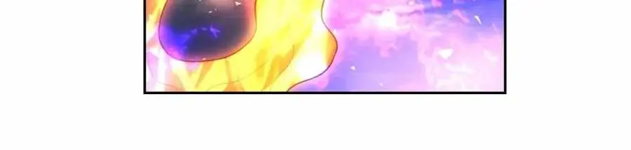 I'm Actually a Cultivation Bigshot Chapter 447 Page 38