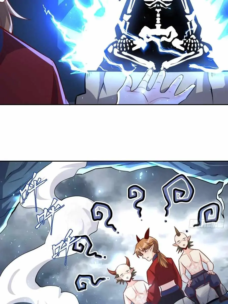 I'm Actually a Cultivation Bigshot Chapter 448 Page 21