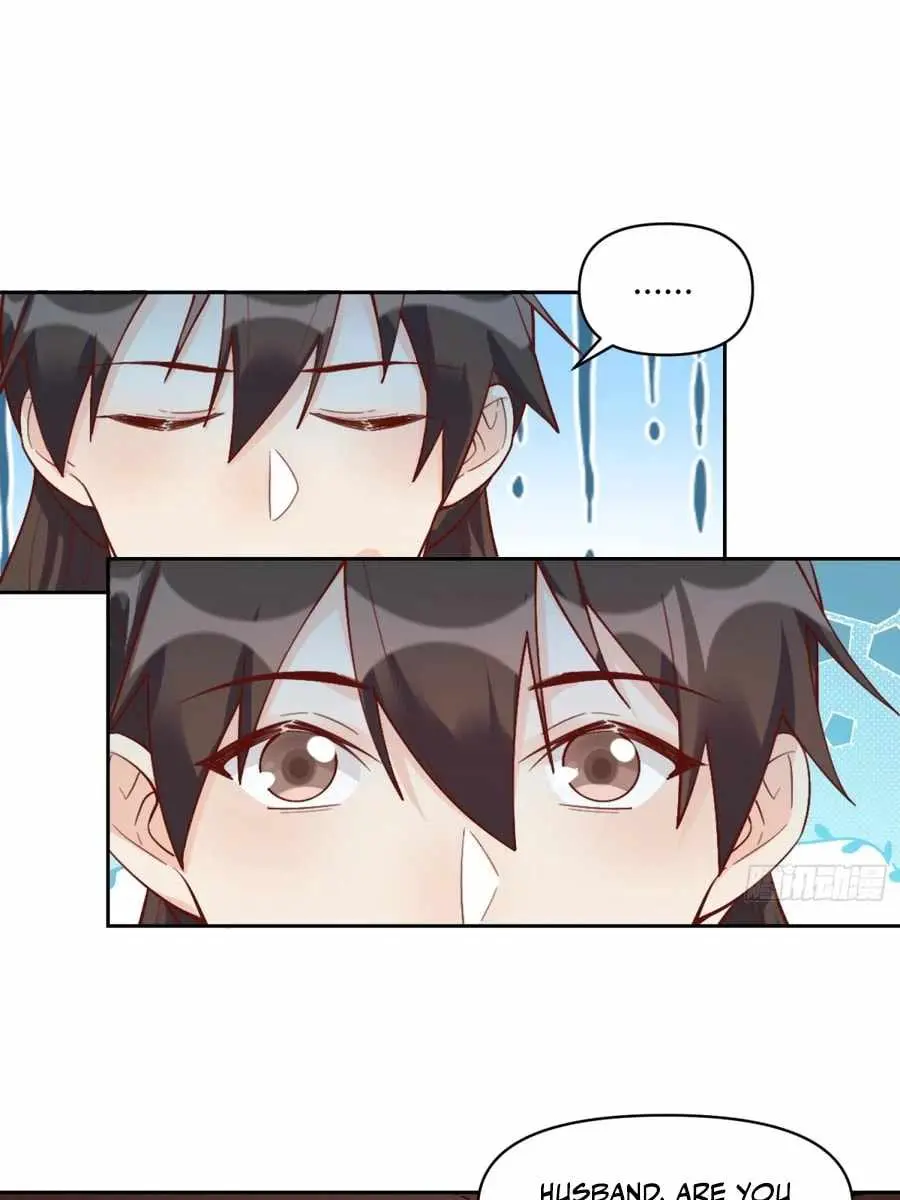 I'm Actually a Cultivation Bigshot Chapter 448 Page 24