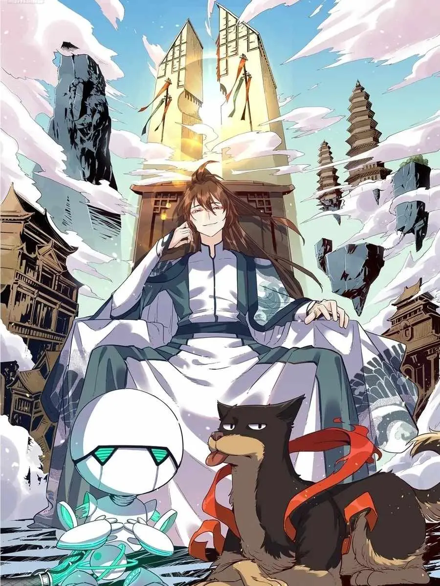 I'm Actually a Cultivation Bigshot Chapter 449 Page 3