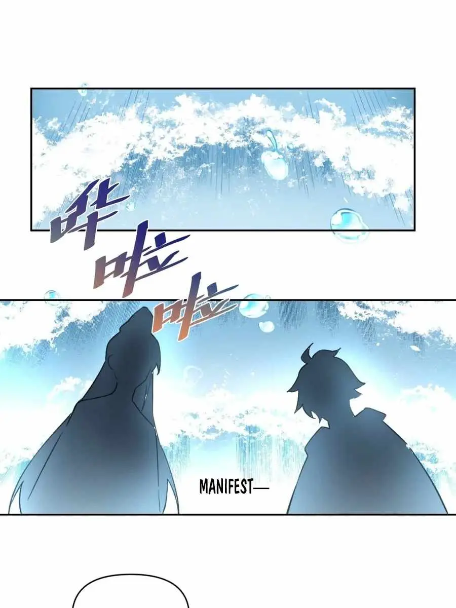 I'm Actually a Cultivation Bigshot Chapter 449 Page 32