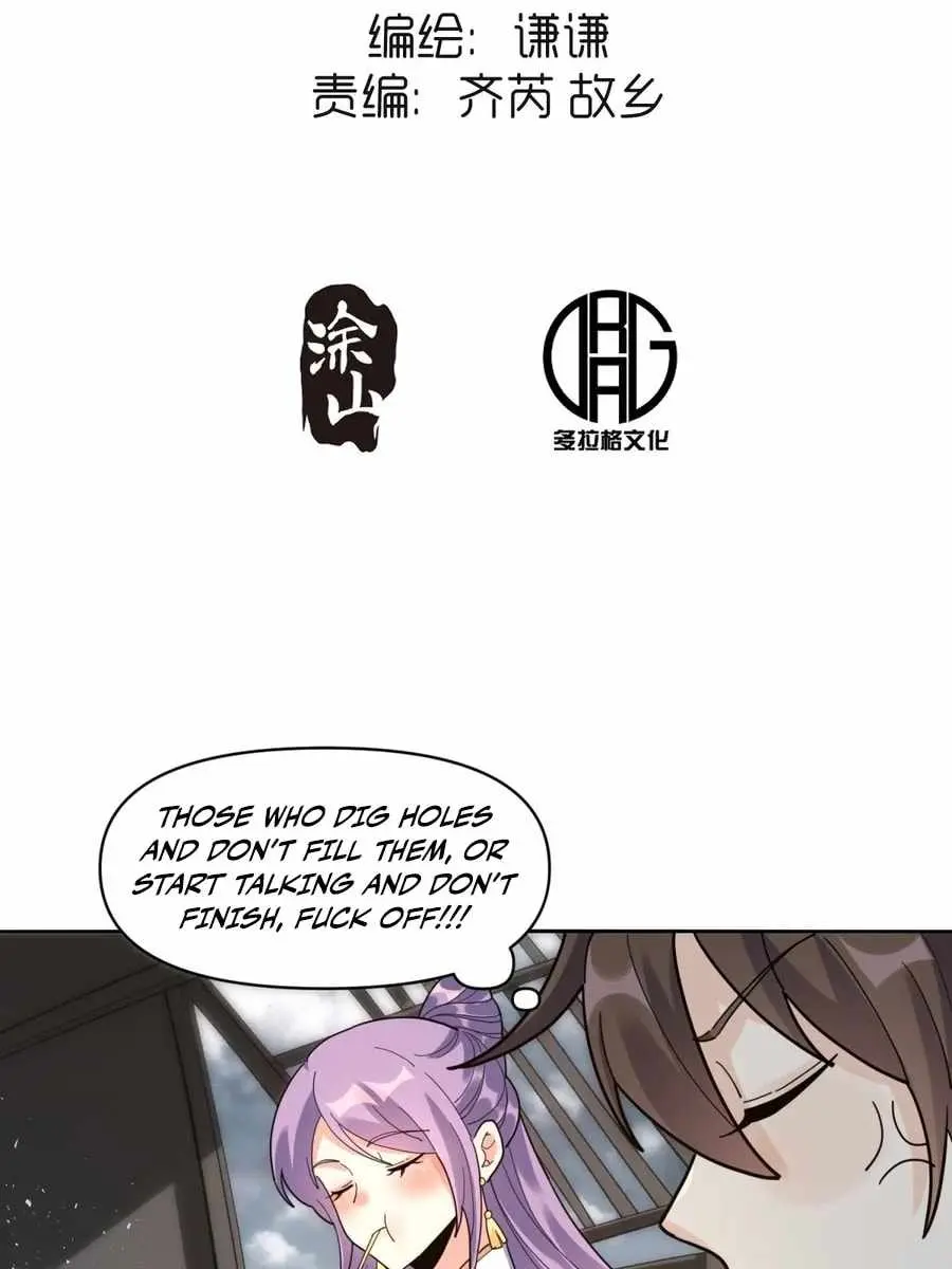 I'm Actually a Cultivation Bigshot Chapter 450 Page 5