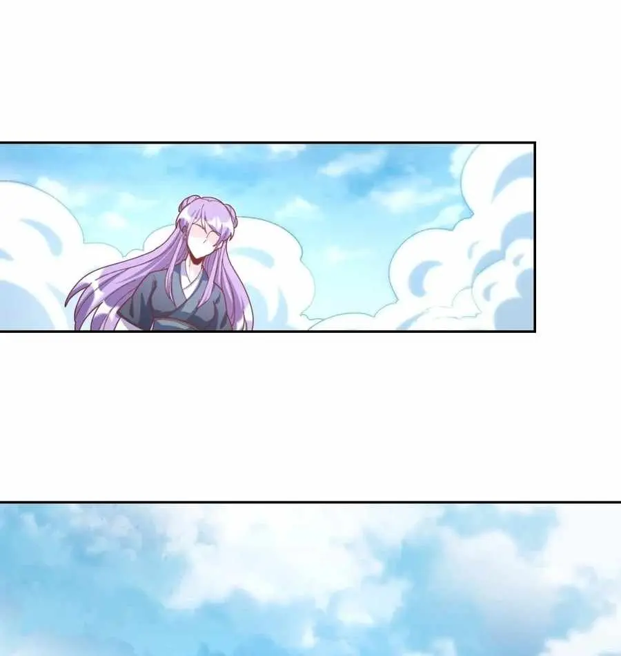 I'm Actually a Cultivation Bigshot Chapter 450 Page 24