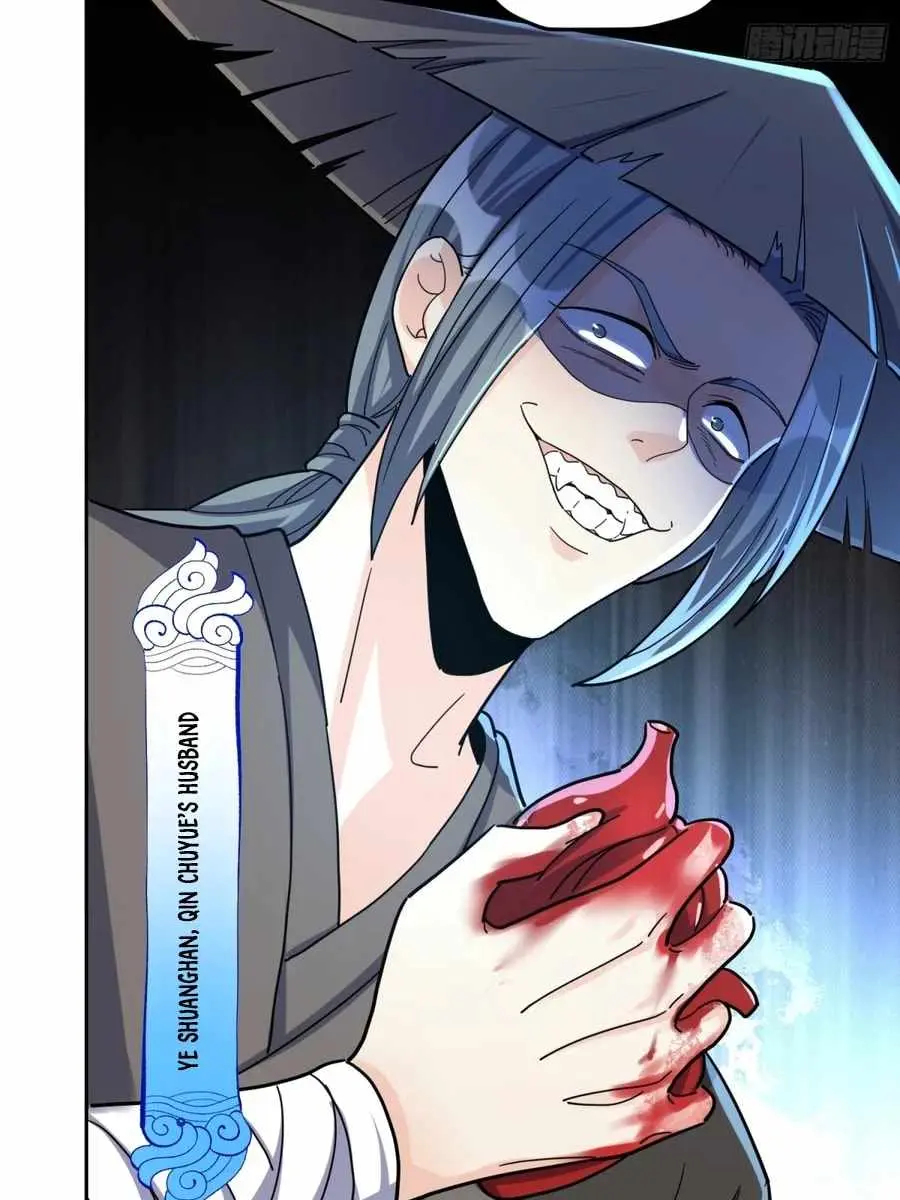 I'm Actually a Cultivation Bigshot Chapter 450 Page 41