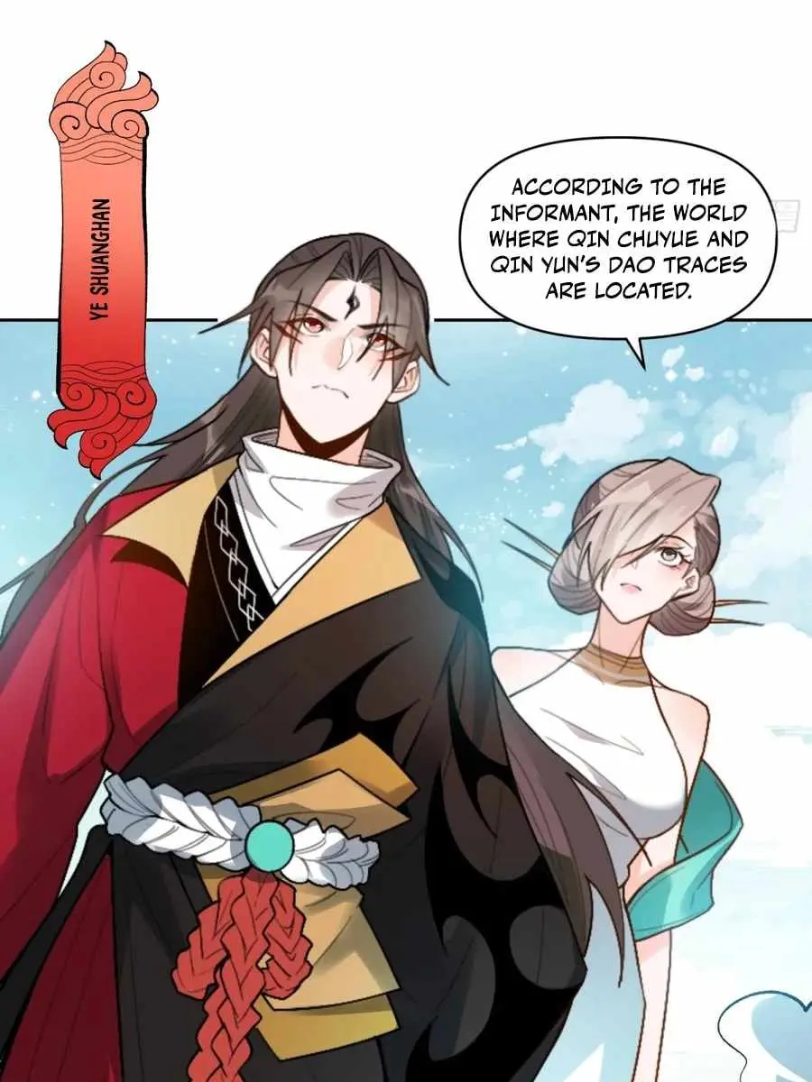 I'm Actually a Cultivation Bigshot Chapter 450 Page 43