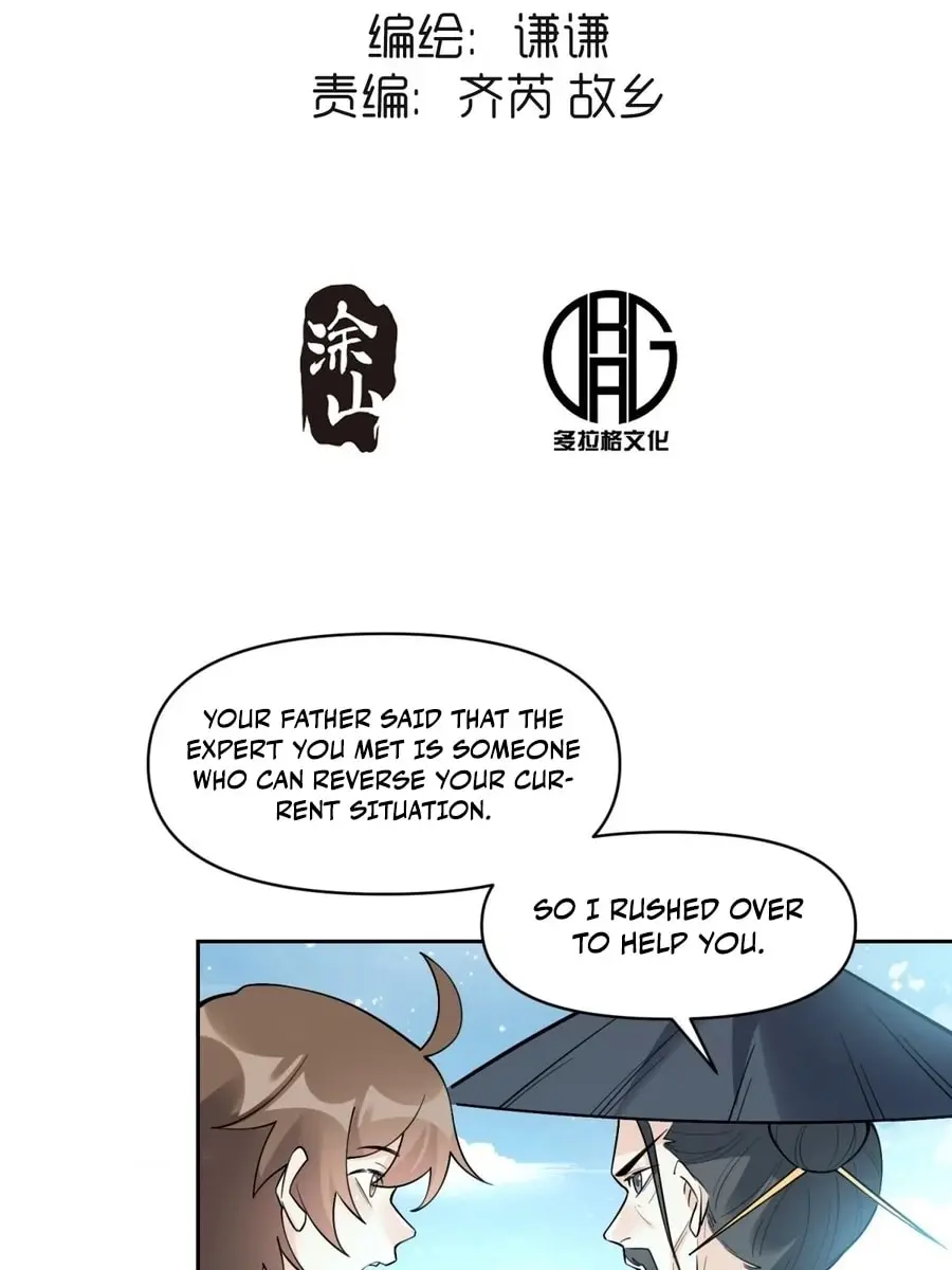 I'm Actually a Cultivation Bigshot Chapter 451 Page 5