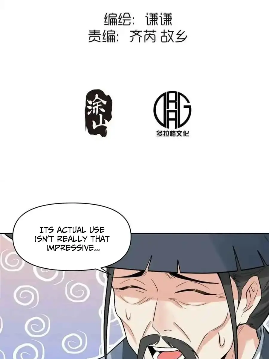 I'm Actually a Cultivation Bigshot Chapter 453 Page 5