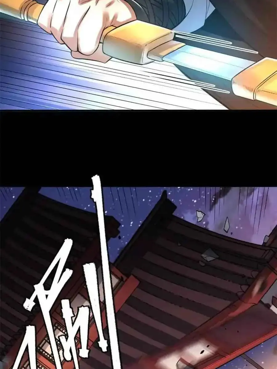 I'm Actually a Cultivation Bigshot Chapter 453 Page 19