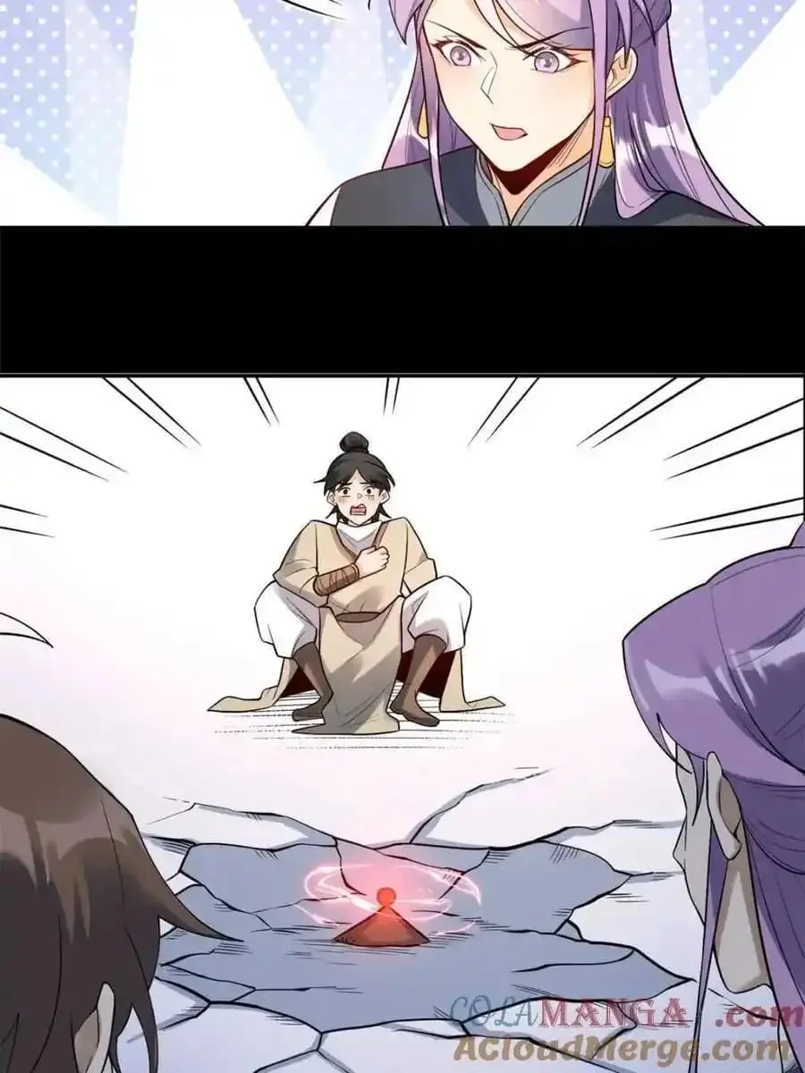 I'm Actually a Cultivation Bigshot Chapter 454 Page 45
