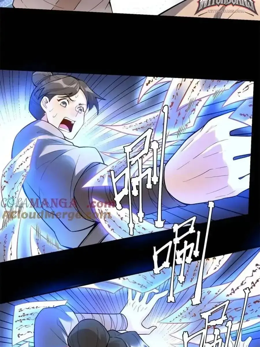 I'm Actually a Cultivation Bigshot Chapter 454 Page 51