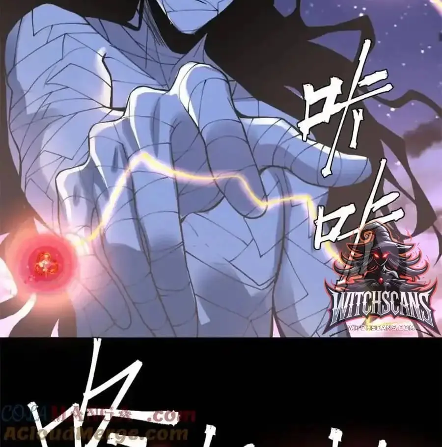 I'm Actually a Cultivation Bigshot Chapter 455 Page 12